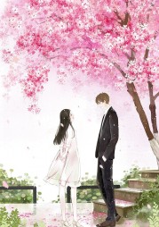 明星心理师沈青云许流年阅读