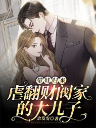 温婉陆时礼