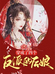 苏璃萧景渊无弹窗