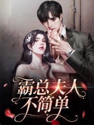 宋慎凝陆修璟