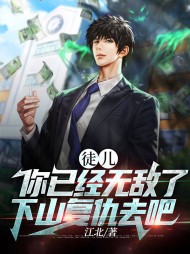 顾长歌杨秋容