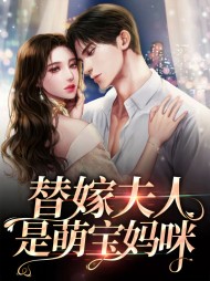 陶织星凌霄寒