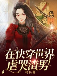 林念念纪煜