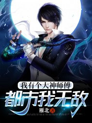 林凡林允儿