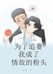 秦蔡云吞