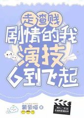 [穿书]洛允星柏渊