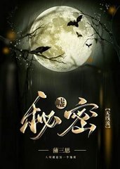 楚芮商仲厉[年下]