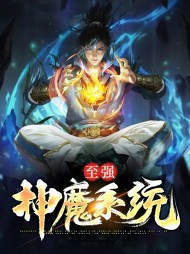 林辰东方不败