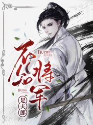 宁溶月陆昶