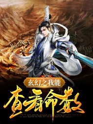 方明沈瑜