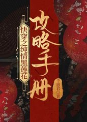凄不度玉言