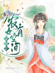 梁芳吴挥杨