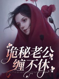 孟小白禹末乡
