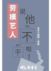 许茗安宋陵