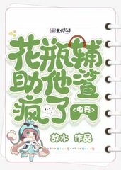瑞雪封年