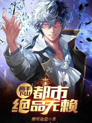 蓝天涯洛彼灵