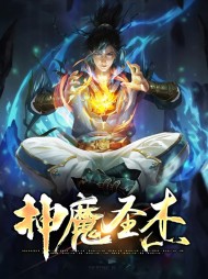 蓝风梦涯