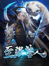 丁古飞羽梦[变强]