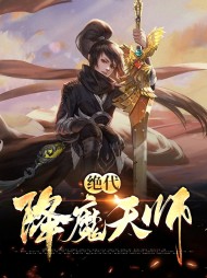 杜小心偷香(小人物)