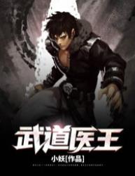 吴东云汐