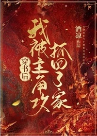 周翎周连荆