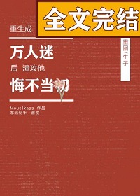 陆靖之喻飞文