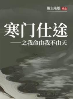 吴韧彤彤
