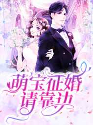 穆清贺知舟