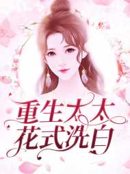 伊宁顾聿行