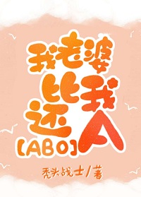 沈墨顾子安