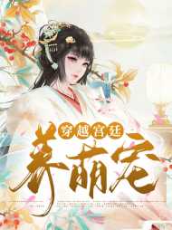 宁安雁锦程