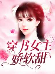 周沫沫喻舟