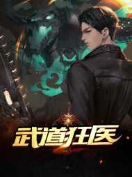 林天陈夕