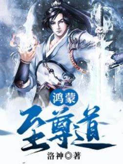 李玄江明
