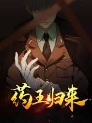 郭飞唐琪
