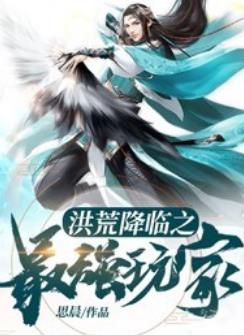 丁聪唐宝宝