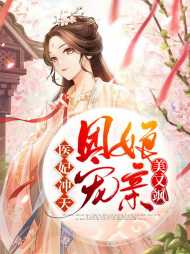陆云初冷烨尘