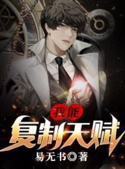 韩耿西门菁