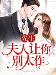 今荞元伯弦