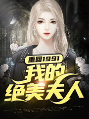 宁阳任美妍