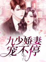 宋清竹容君初