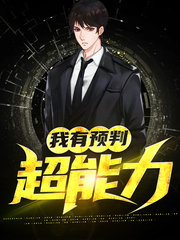 任杰周青青