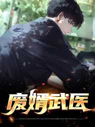 赵东南尹朝歌