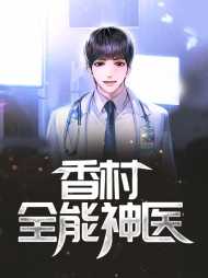 周浩胡玥儿