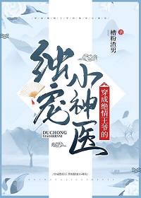 宋青洲江城