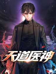 李翊白谢薇芸