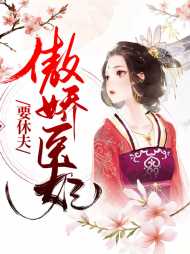 风云菱楚炎洌