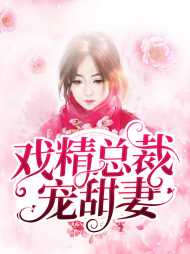 路雪沁庄时久