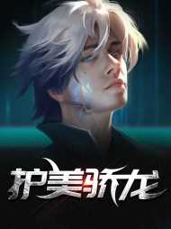 叶凌天李雨欣