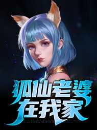 张远白淑琴
